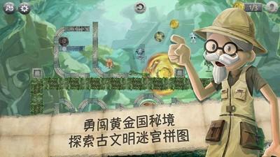 携手构建大家居生态 红星美凯龙借生态大会打造新增长引擎