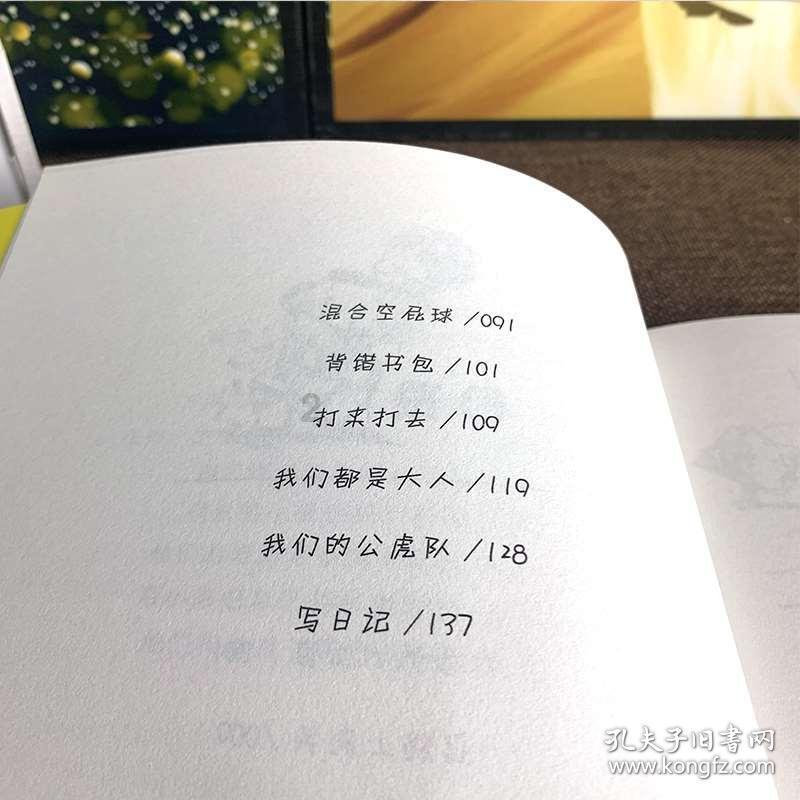 探索冷知识的如何追求双鱼男?平台,激发你的好奇心!