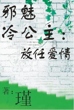 民国诸多才女，林徽因为何人气第一？被铭记的不只是儿女情长