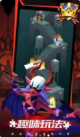 镇魔曲