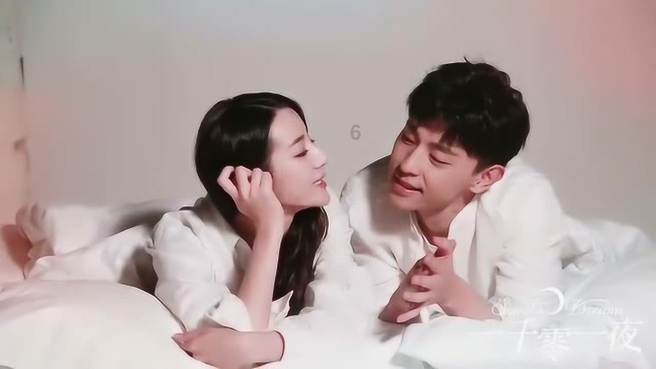 超级飞车3D