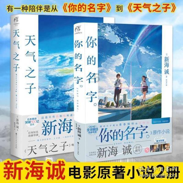 卡通汽车拼拼看