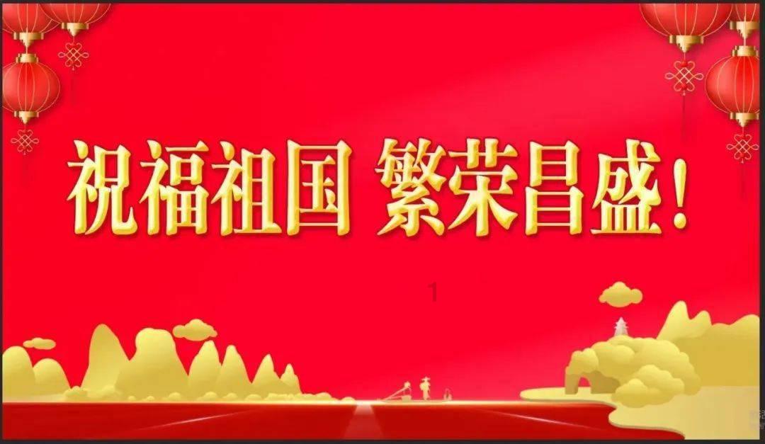 这是我的战争