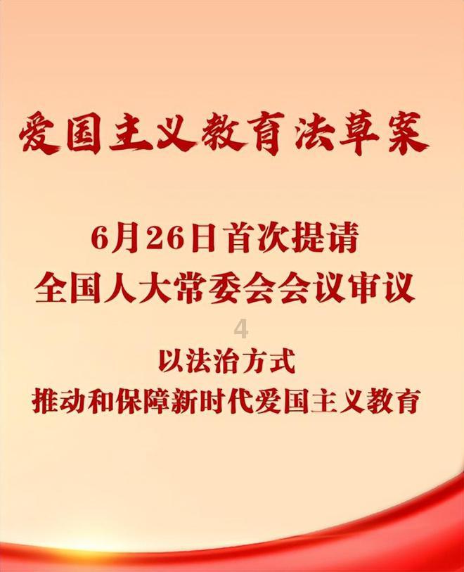 失落的星球2