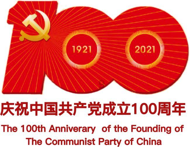 大炮篮球3选关版