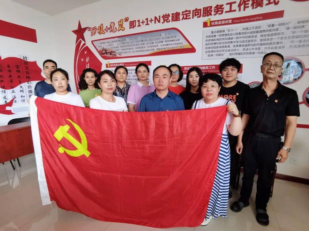 跨年出去倒数跟什么人？