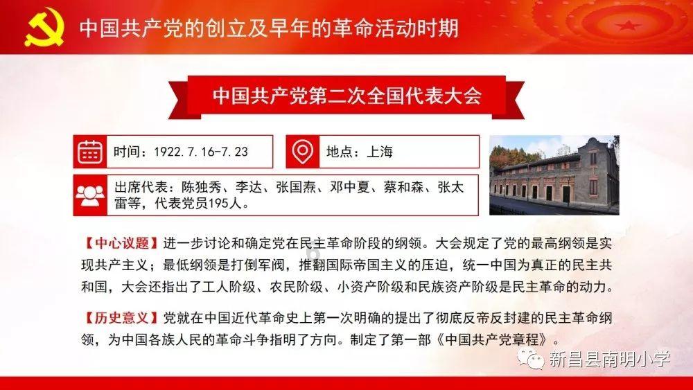 逃离火车站口