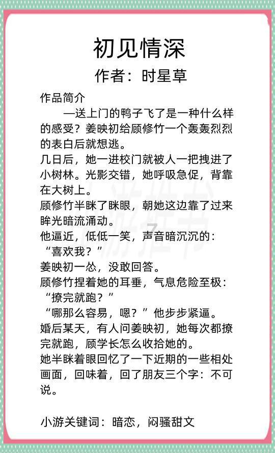 4死4伤！呼和浩特一餐馆火灾 附近商户：该区域已停电一天